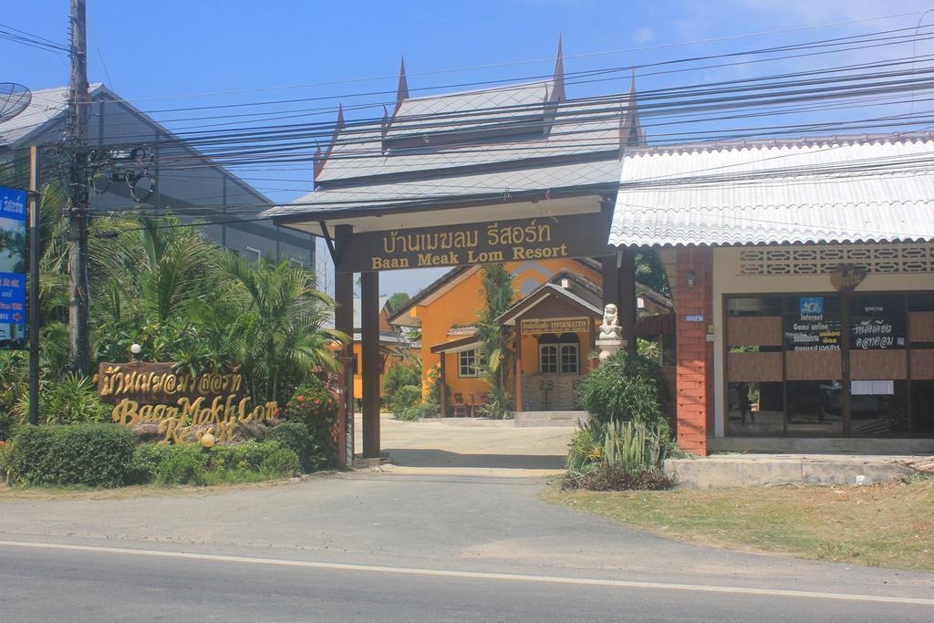 Hotel Baan Mek Lom Khao Lak Exterior foto